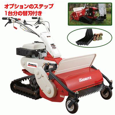 あきまさ 　　　　共立HR662 ハンマーナイフモア　草刈り　芝刈り機 楽天市場】共立 ハンマーナイフモア hr662の通販