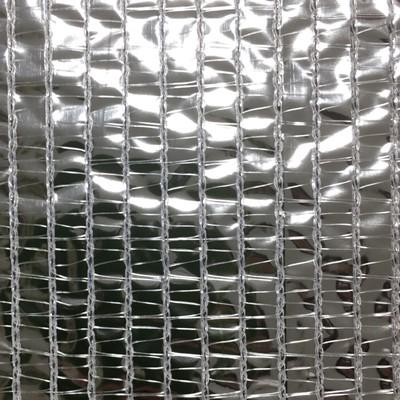 ダイオ ダイオ化成 遮光ネット シルバー×黒 ダイオミラー 95HB-6（遮光