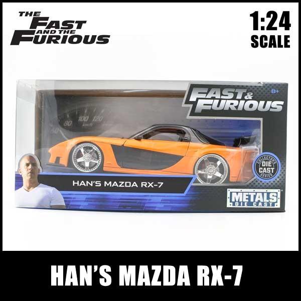 エーエムティー 1/24 ワイルドスピード 箱入り ミニカー HAN'S MAZDA