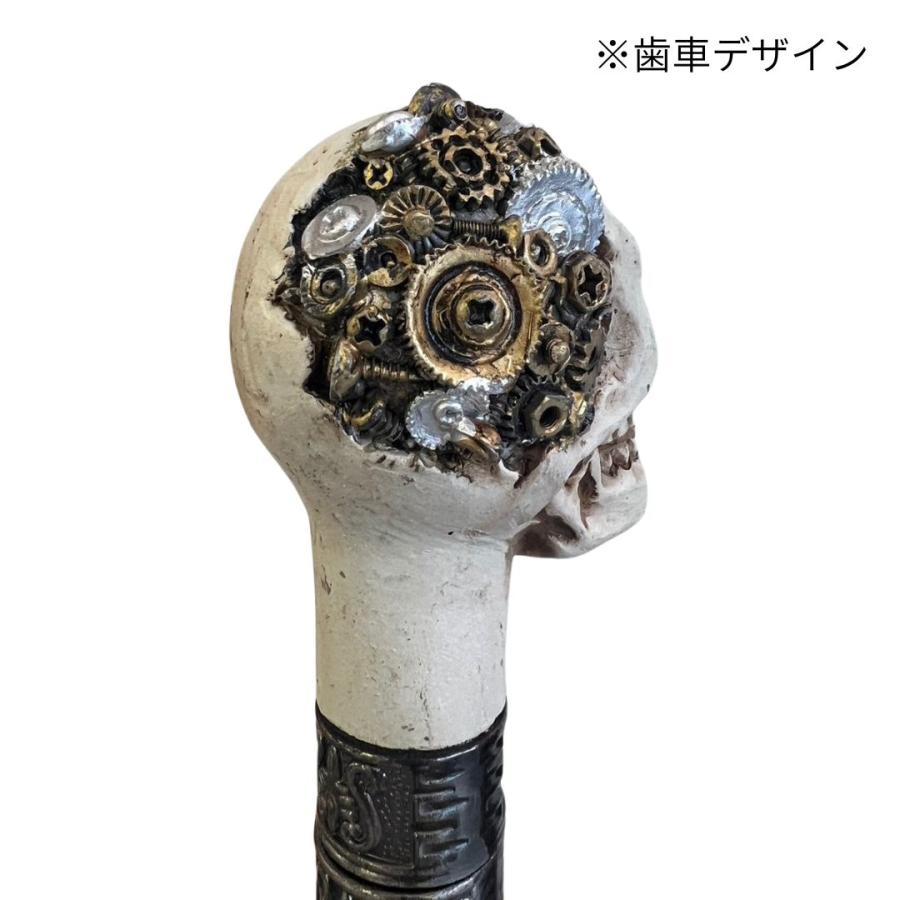 杖 スカルステッキ 歯車 ホワイト 髑髏杖 白髑髏 スチームパンク 魔王