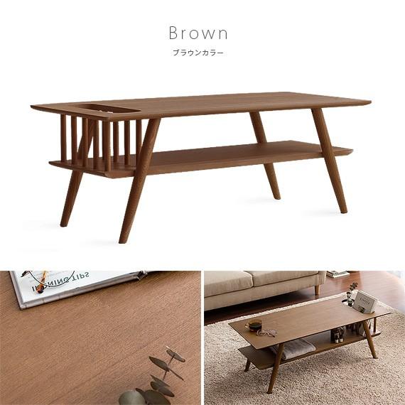 東谷 テーブル ローテーブル リビングテーブル センターテーブル