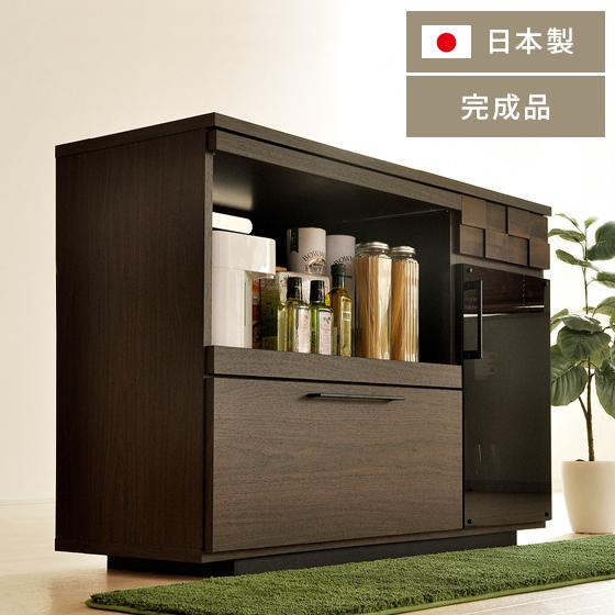 GART（ガルト） キッチンカウンター 食器棚 キッチン 収納 120 レンジ