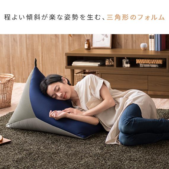 HAGiHARA（萩原） ビーズクッション おしゃれ 小さめ コンパクト 座椅