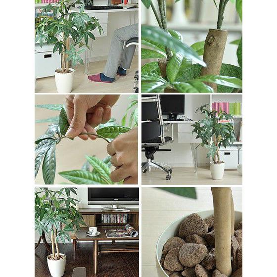 観葉植物 フェイクグリーン 光触媒 パキラ 人工観葉植物 造花 V-CAT