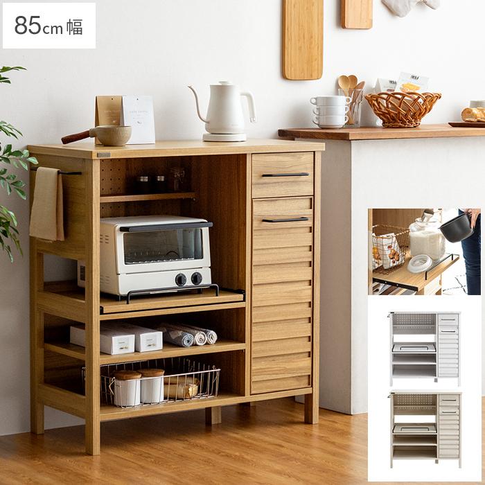 4FUL（フォーフル） レンジ台 レンジラック レンジボード キッチン