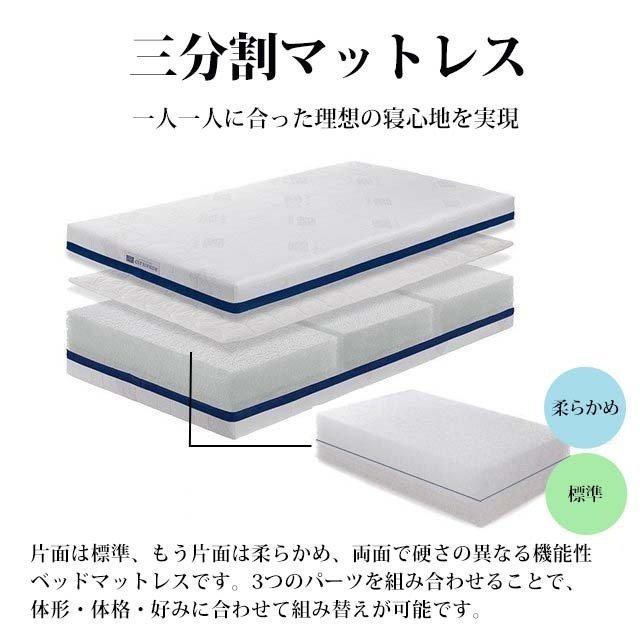 エアウィーヴ（airweave） ベッドマットレス S03 マットレス ダブル