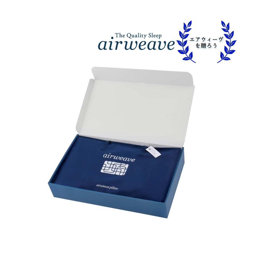 エアウィーヴ（airweave） ピロー S-LINE ギフトBOX仕様 枕 まくら
