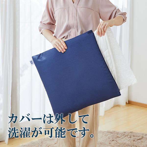 エアウィーヴ（airweave） 座布団 銘仙判 クッション ビッククッション