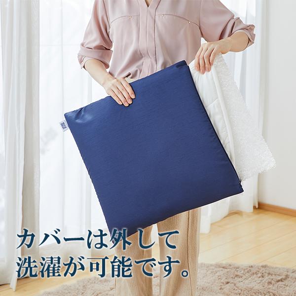 エアウィーヴ（airweave） 座布団 大:銘仙判 ネイビー ワインレッド