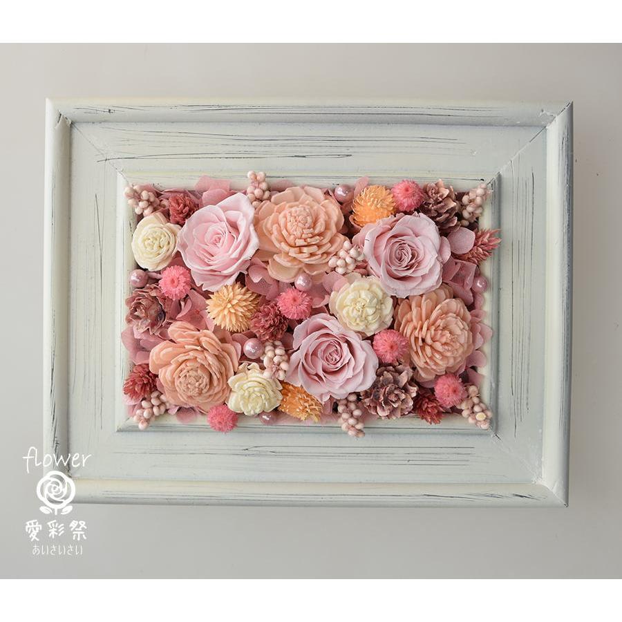 プリザーブドフラワー壁掛け ピンクのバラとソーラーフラワー 厚みの