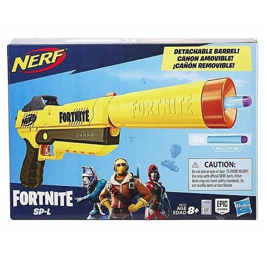 NERF】ナーフ フォートナイト コラボ Fortnite Sp-L Elite Dart