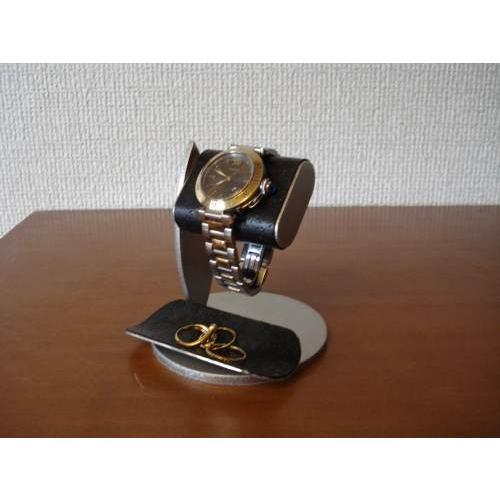 腕時計スタンド スタンド 腕時計用 1本用 腕時計スタンド ブラック