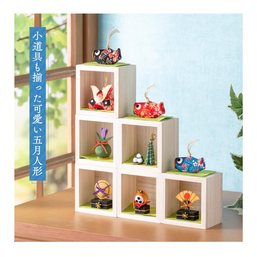 リュウコドウ 早割 10%OFF 2/26正午まで 五月人形 コンパクト 鯉のぼり