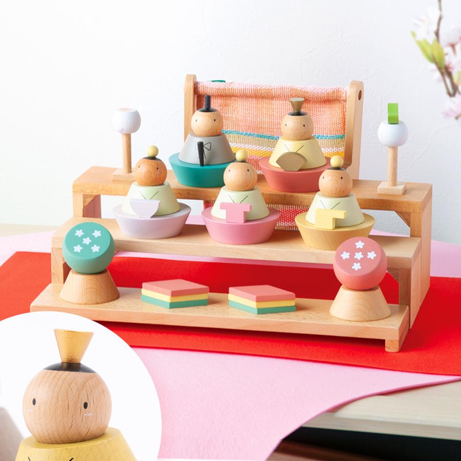 P15倍 2/26 正午まで プーカ 雛人形 ひな人形 木 お雛様 雛 コンパクト