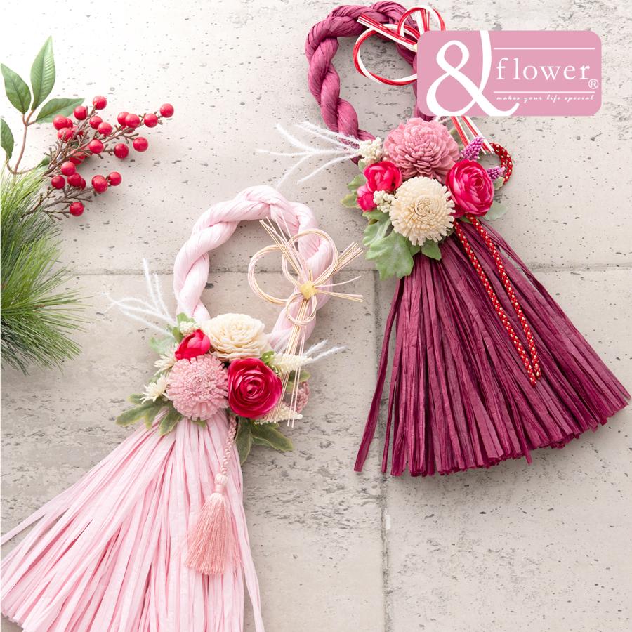 SALE お正月飾り お花 迎春飾り 玄関飾り しめ縄飾り 和モダン