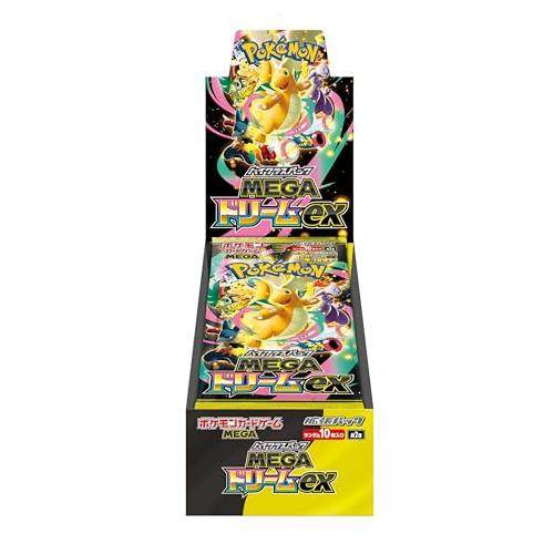 注意事項必読】【シュリンク付未開封BOX】【新品】 ポケモンカード