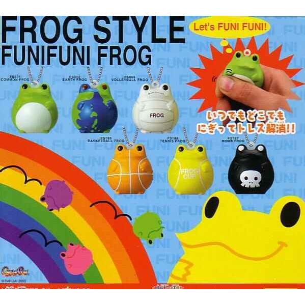 BANDAI（バンダイ） □FROGSTYLE フロッグスタイル ふにふにフロッグ