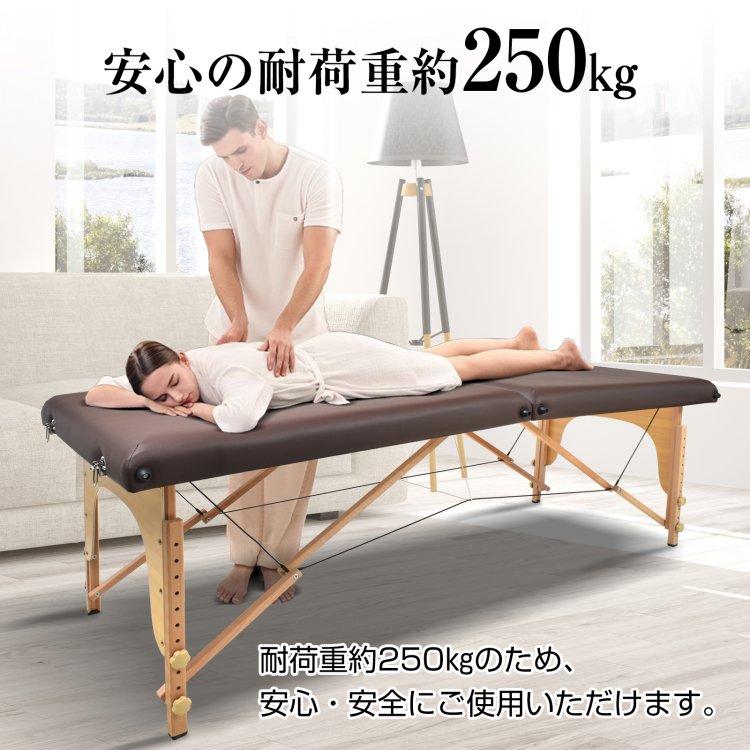 マッサージベット 折りたたみ 持ち運び 軽量 施術用 ベッド