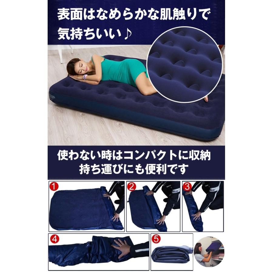 Hill Stone（ヒルストーン） エアーベッド エアーマット ダブル 車中泊