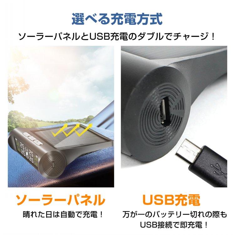 Hill Stone（ヒルストーン） 空気圧センサー 取り付け 車 タイヤ空気圧