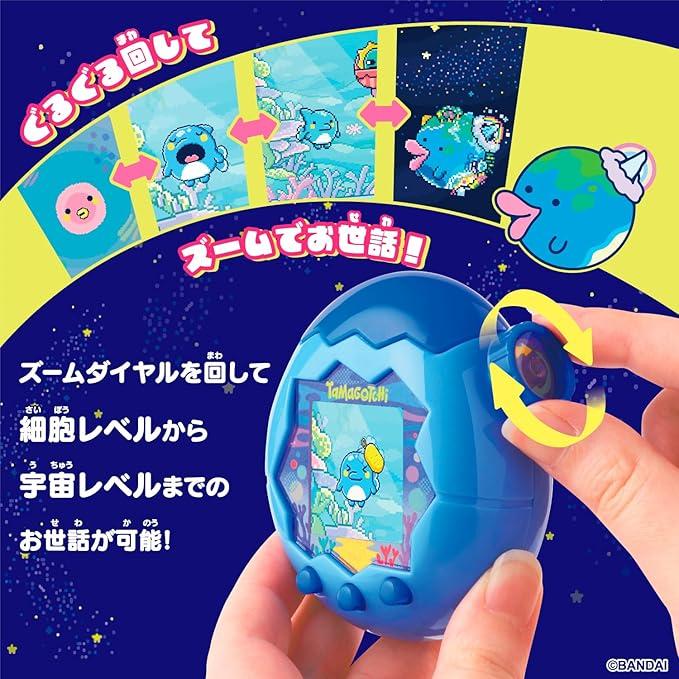 バンダイ Tamagotchi Paradise B lue Water たまごっち 本体 : AKAS Co