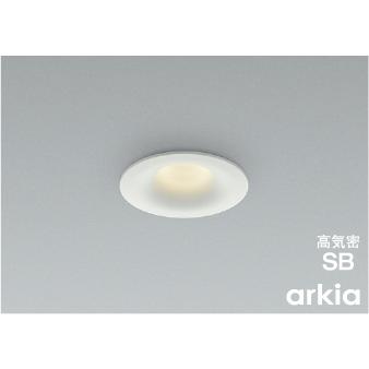 コイズミ照明 AD1174W27 照明器具 調光対応LED高気密SBダウンライト