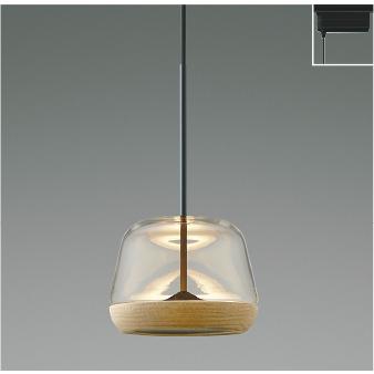 コイズミ照明 AP47553L 照明器具 LEDペンダント (プラグ)・レール専用