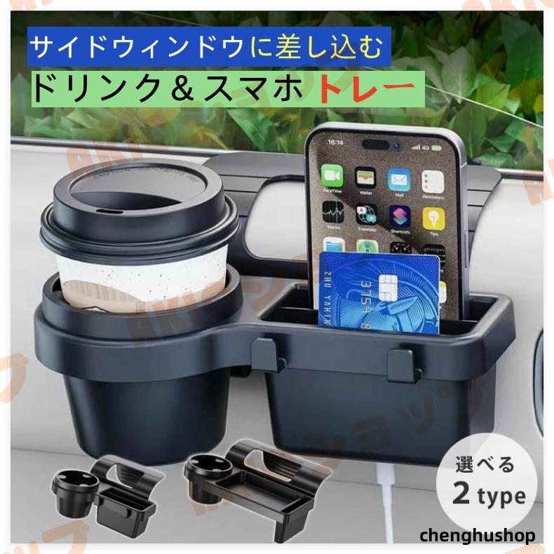 楊枝ボックス 楊枝入れ ポンピック キッチン雑貨 つまようじ入れ