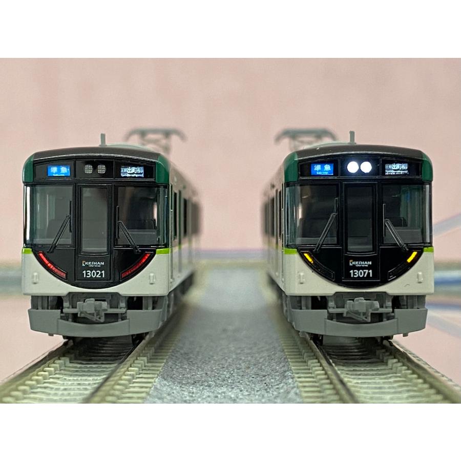 ポポンデッタ 6070 京阪電鉄13000系20番台 7両セット : 安芸山陽模型