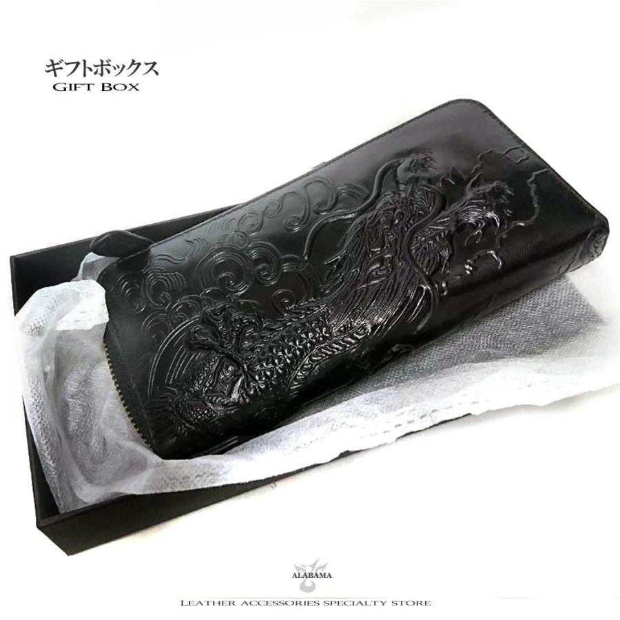 ドラゴン 龍 りゅう 長財布 メンズ 本革 サドルレザー ラウンド