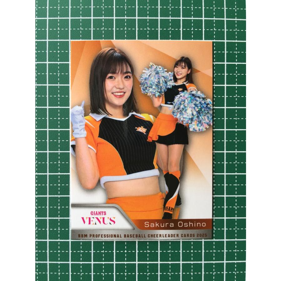 ☆BBM 2025 チアリーダーカード DANCING HEROINE #V05 押野さくら
