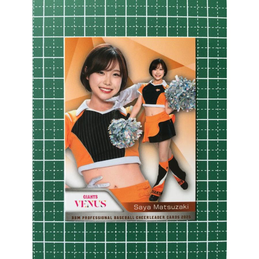 ☆BBM 2025 チアリーダーカード DANCING HEROINE #V14 松崎さや［VENUS