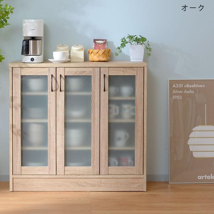 ワイエムワールド 食器棚 幅90cm レンジ台 キッチン収納 北欧風 ガラス