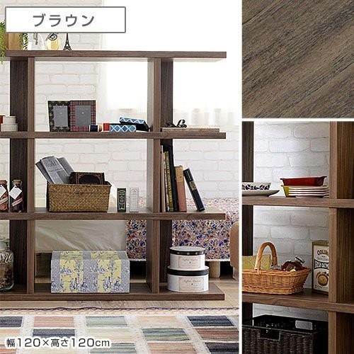 オープンラック （約）幅90×高さ120cm 本棚 書棚 ディスプレイラック