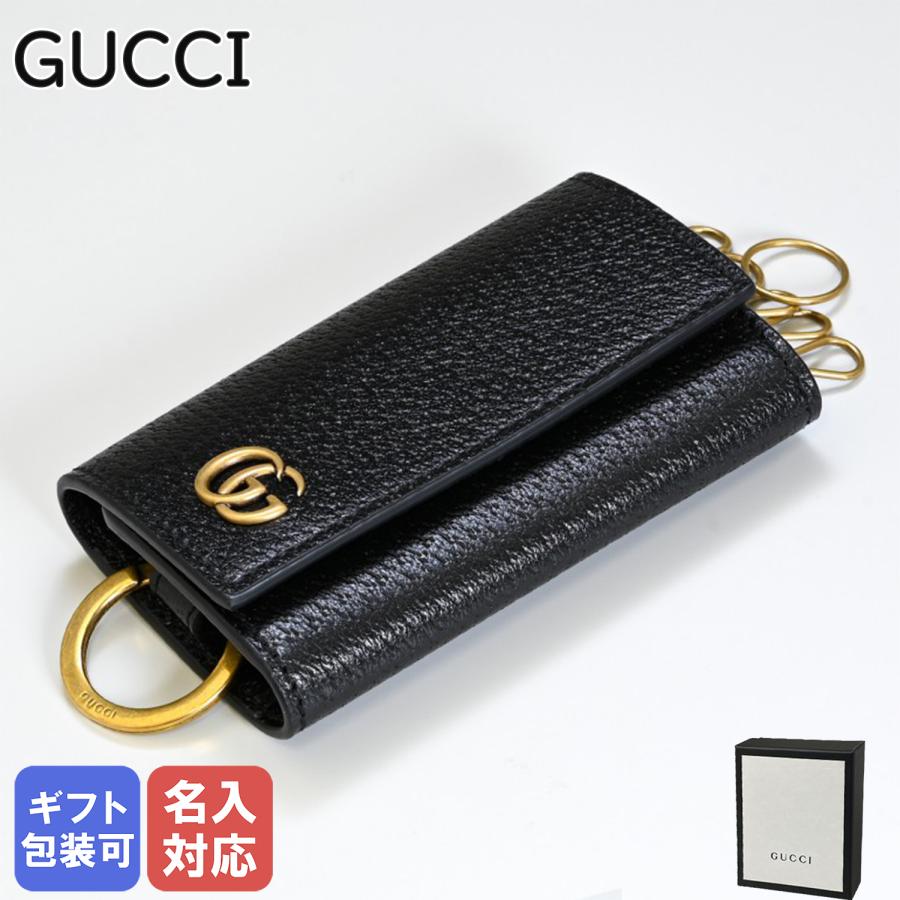 GUCCI（グッチ） キーケース メンズ レディース GGマーモント ダブルG