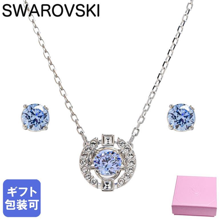 SWAROVSKI（スワロフスキー） ネックレス ピアス セット レディース