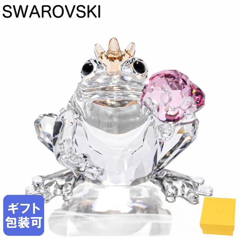 SWAROVSKI（スワロフスキー） クリスタルフィギュア カエルの王子様
