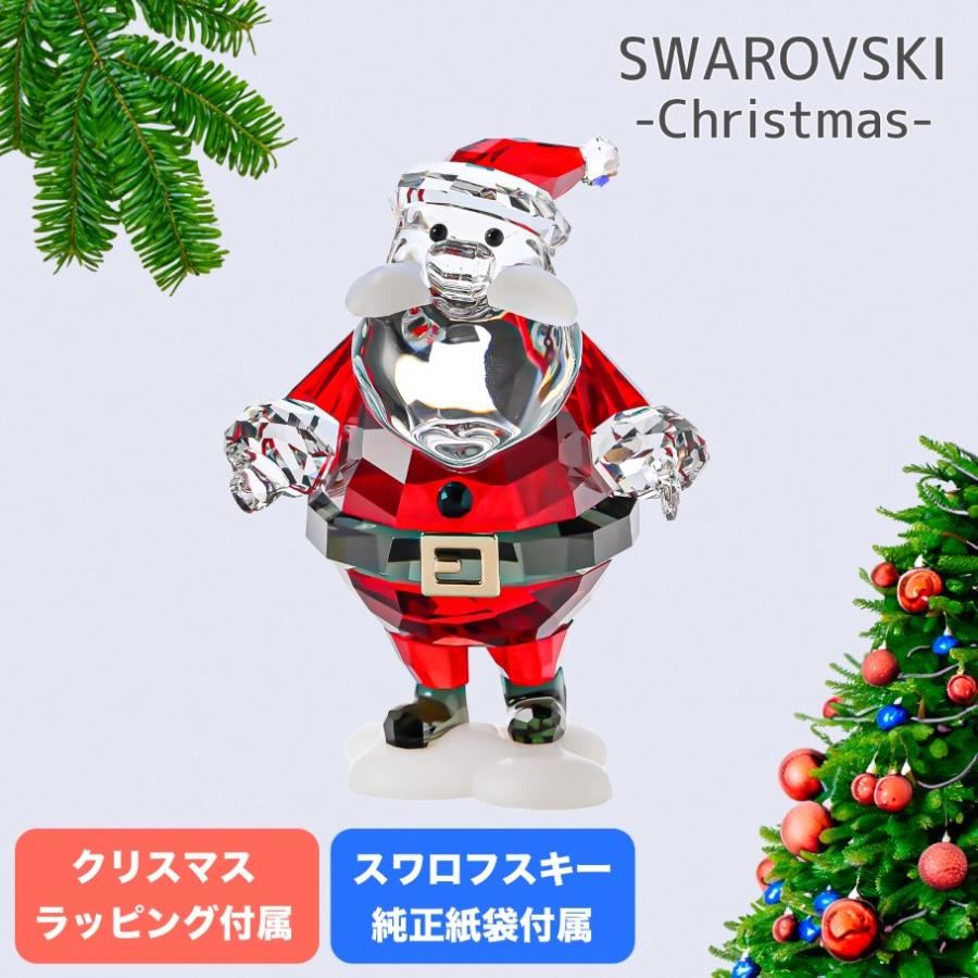SWAROVSKI（スワロフスキー） クリスタルフィギュア Holiday Cheers