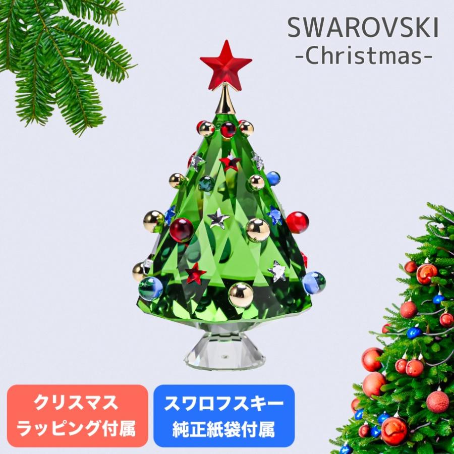 SWAROVSKI（スワロフスキー） クリスタルフィギュア フィギュリン