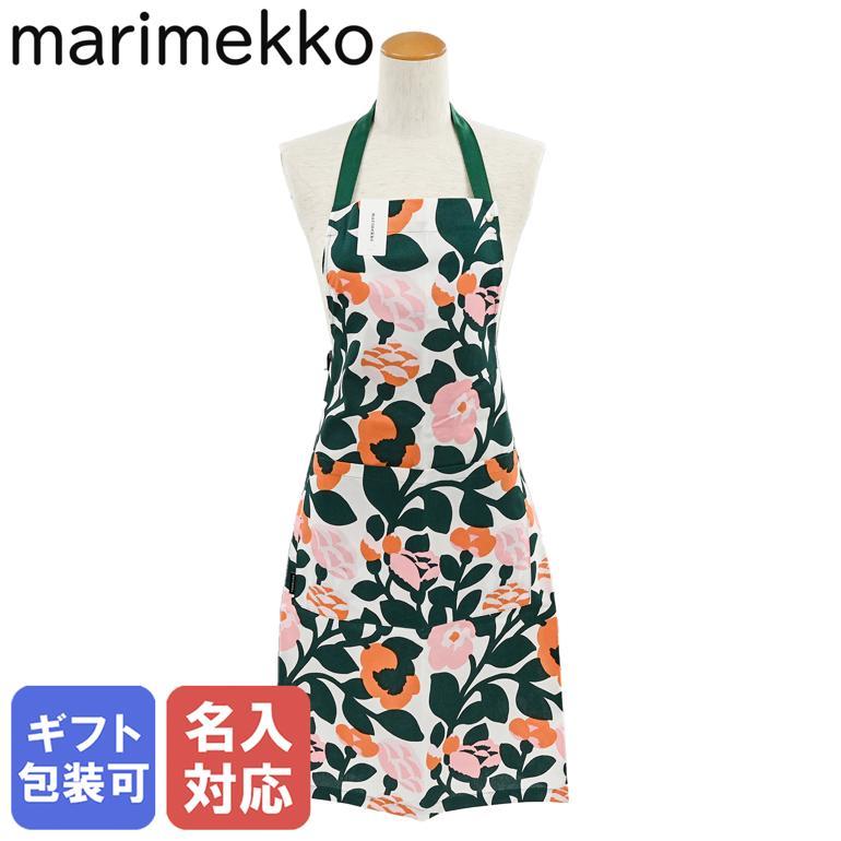 marimekko（マリメッコ） エプロン ピエ二 GreenGreen グリーン 73831