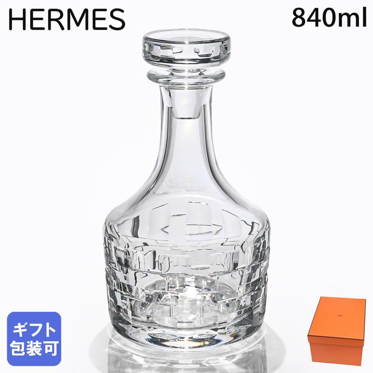 HERMES（エルメス） デキャンタ 新品 ウィスキーカラフ デカンタ 840ml