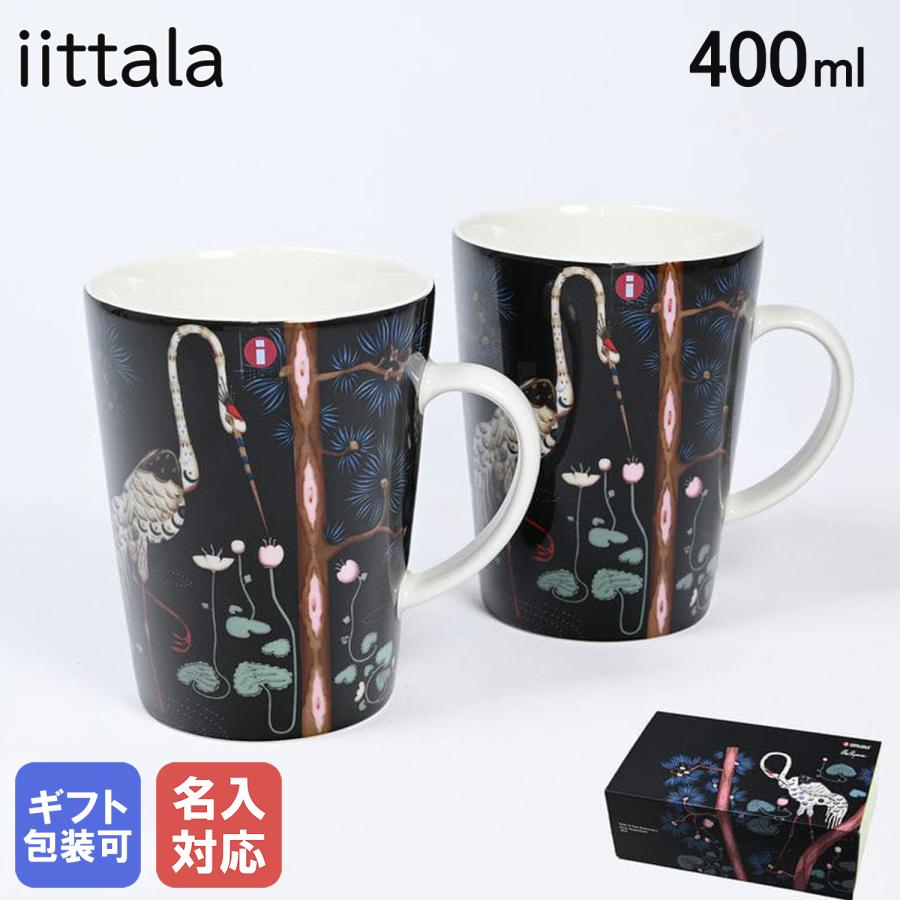 iittala（イッタラ） タイカ 400ml マグカップ ペア 15周年記念