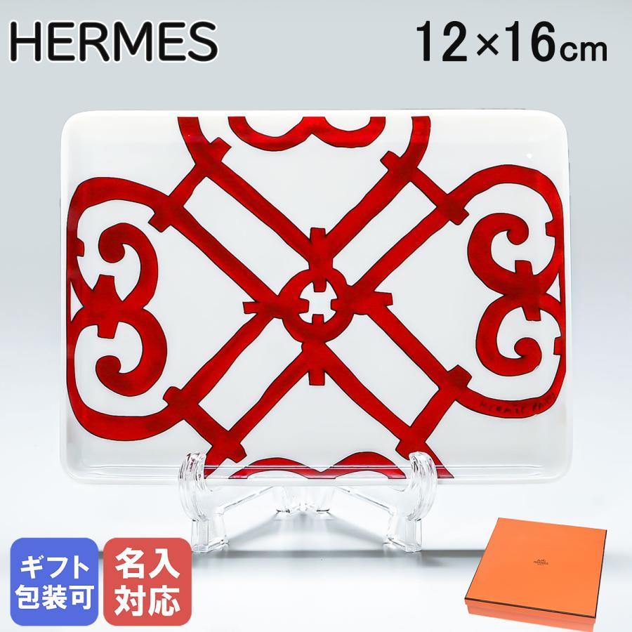 HERMES（エルメス） スクエアプレート 16cm×12cm 寿司 すしプレート