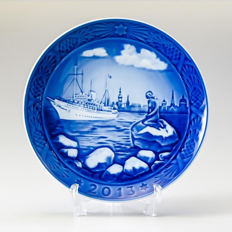 ROYAL COPENHAGEN（ロイヤルコペンハーゲン） イヤープレート 皿立て