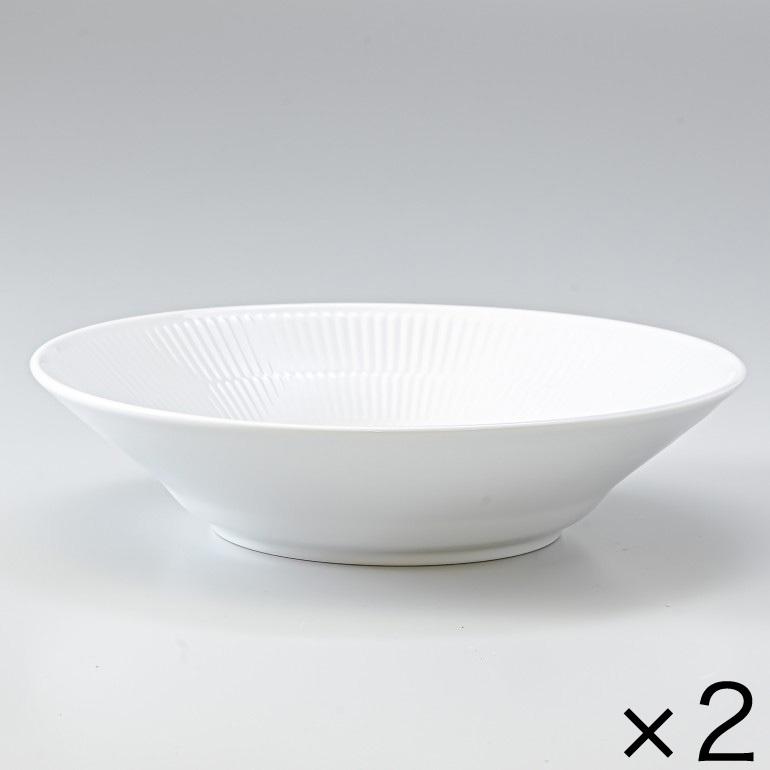 ROYAL COPENHAGEN（ロイヤルコペンハーゲン） 2枚セット ホワイト