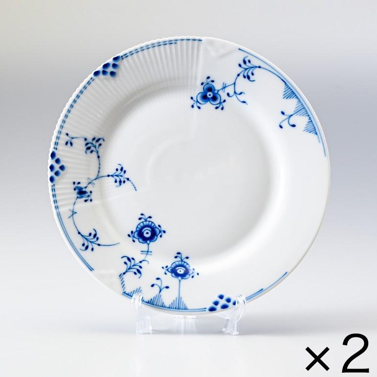 ROYAL COPENHAGEN（ロイヤルコペンハーゲン） 2枚セット ブルー