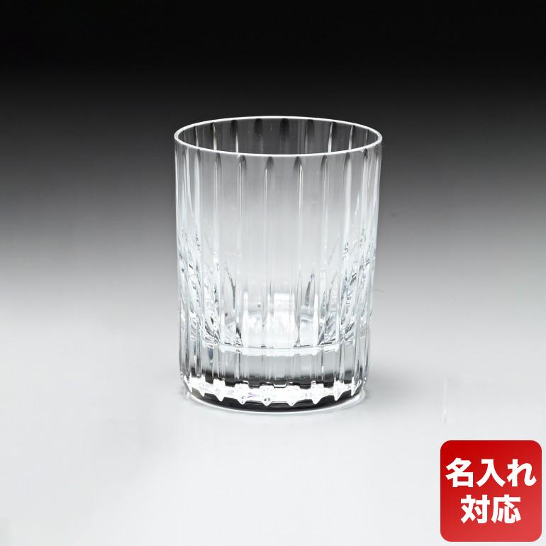 バカラ（Baccarat） グラス 単品 ハーモニー タンブラー オールド