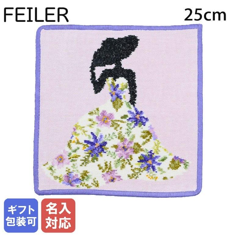 feiler（フェイラー） ハンカチ ハンドタオル レディース ミス