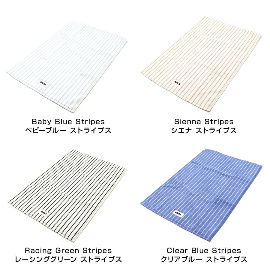 TEKLA（テクラ） 即納 バスマット 70 x 50 マット ブランド ギフト