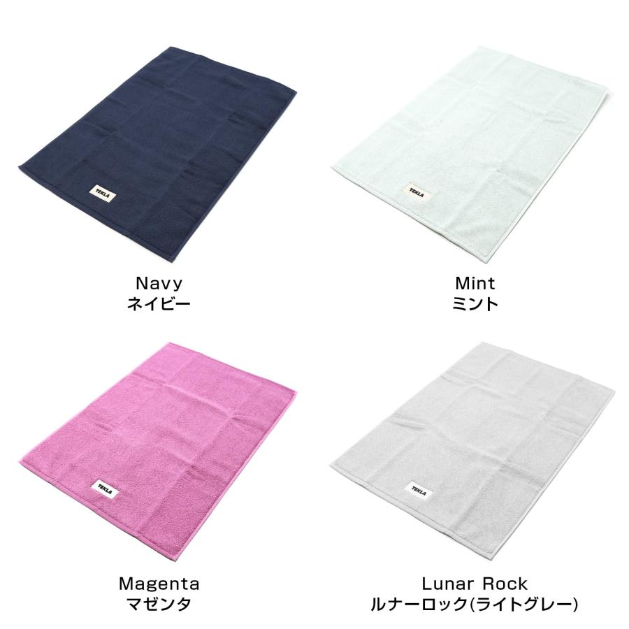 TEKLA（テクラ） 即納 バスマット 70 x 50 マット ブランド ギフト